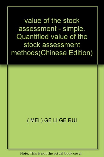 Value the stock assessment - value,